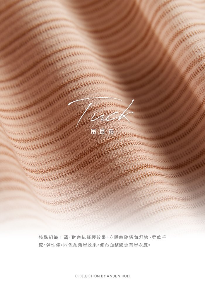 連身_療癒烘焙.傘狀無袖口袋睡衣 連身_療癒烘焙.傘狀無袖口袋睡衣(摩卡灰褐)