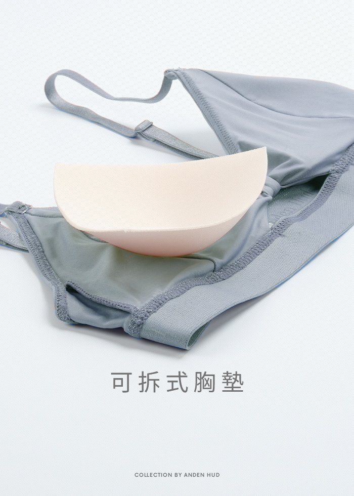 輕奢系列.抓皺簍空寬緊帶Bra Top 輕奢系列.抓皺簍空寬緊帶Bra Top(靛灰藍)