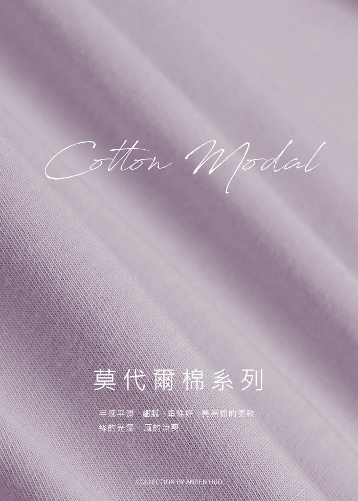 女童連身_Sweet Tooth.莫代爾棉圓領荷葉短袖睡衣 女童連身_Sweet Tooth.莫代爾棉圓領荷葉短袖睡衣(泡泡紫-甜點女孩)