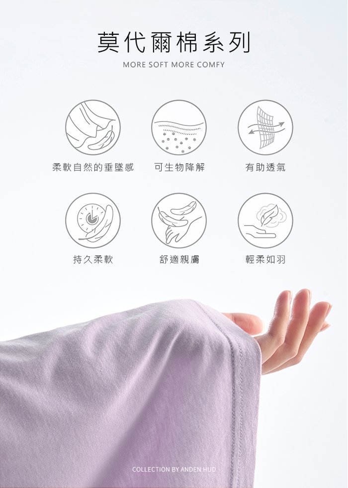 上衣_療癒烘焙.莫代爾棉抽皺蝴蝶結肩帶睡衣 上衣_療癒烘焙.莫代爾棉抽皺蝴蝶結肩帶睡衣(裸橙-小櫻桃)