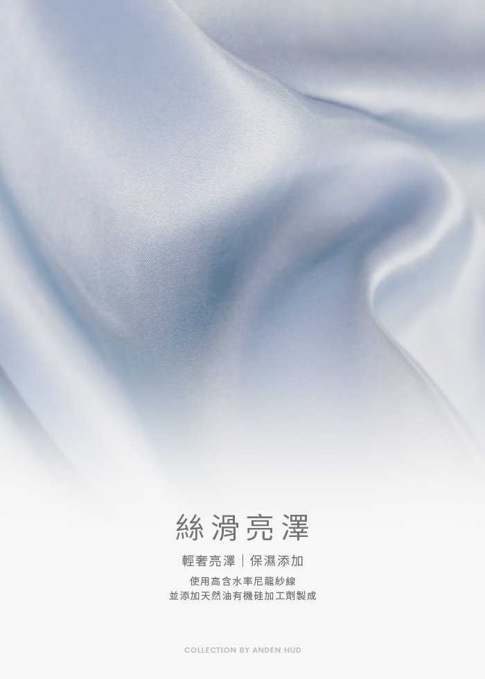 輕奢系列.抓皺簍空寬緊帶Bra Top 輕奢系列.抓皺簍空寬緊帶Bra Top(靛灰藍)