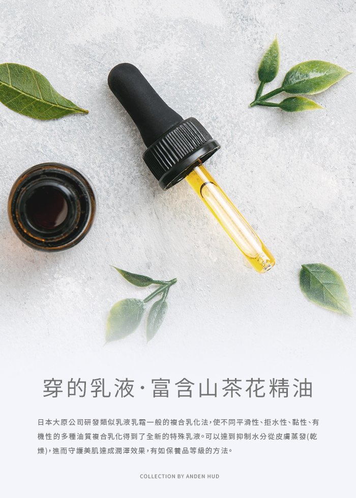 輕奢系列.V蕾絲中腰三角內褲 輕奢系列.V蕾絲中腰三角內褲(靛灰藍)