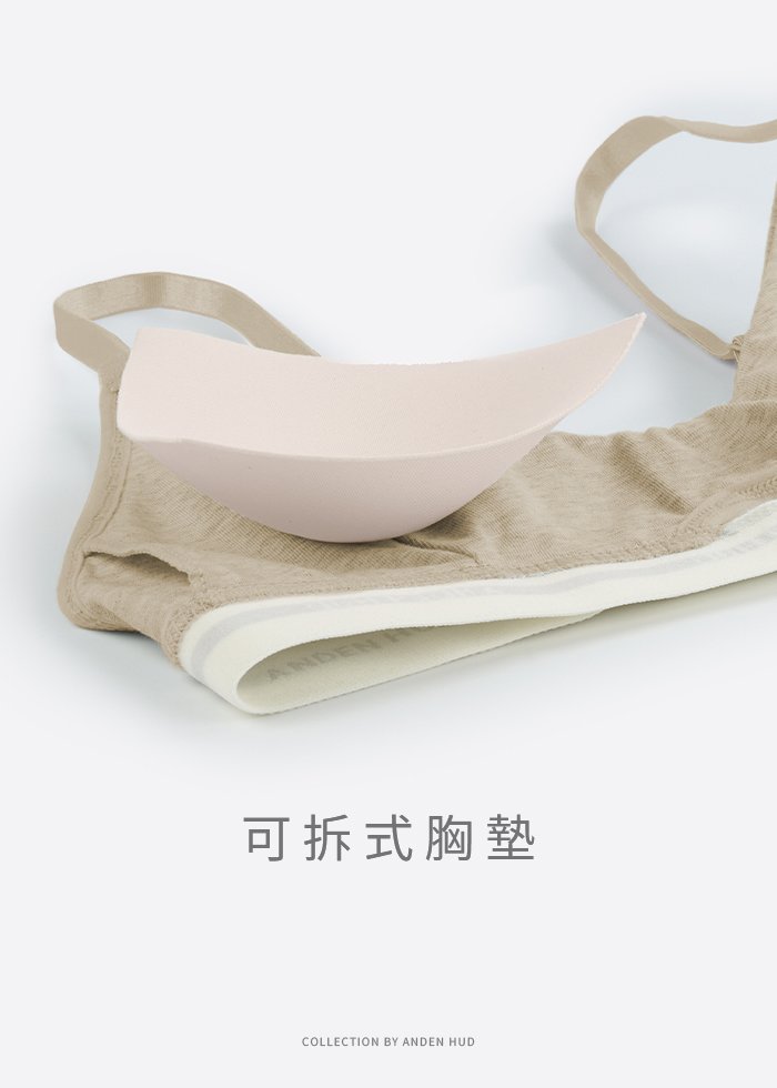 不完美主義.簍空寬緊帶 Bra Top 不完美主義.簍空寬緊帶 Bra Top(紫橘細條紋)