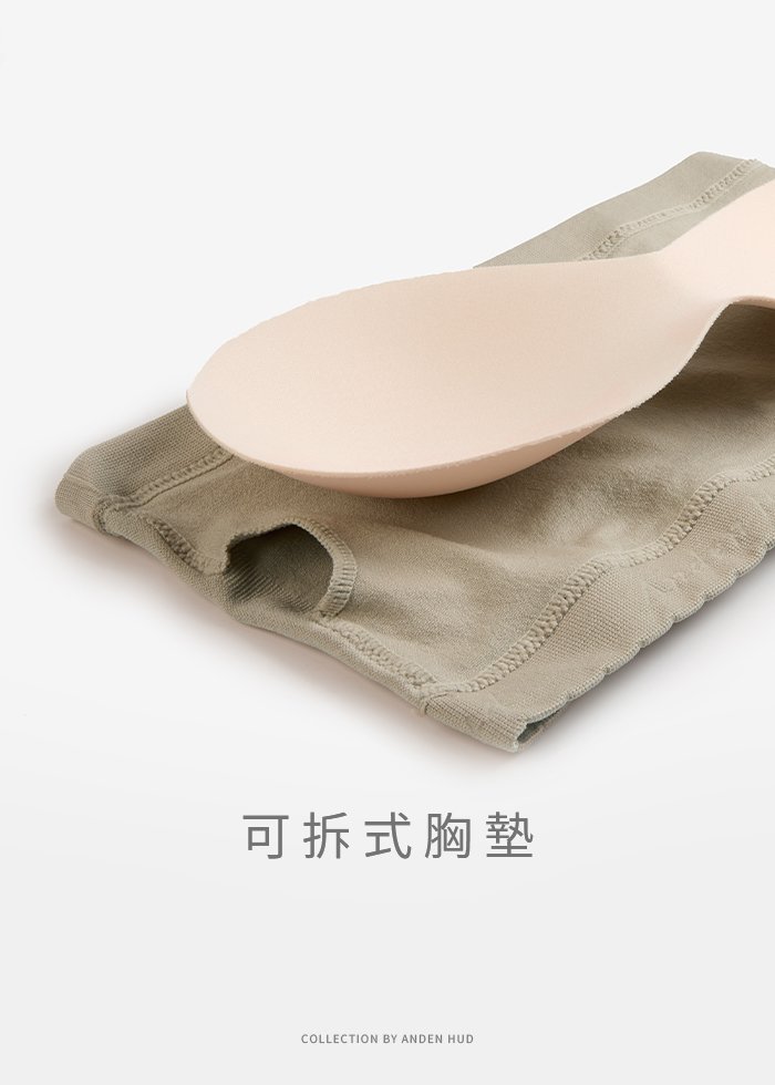 膠原蛋白系列.平口無縫Bra Top 膠原蛋白系列.平口無縫Bra Top(砂礫卡其)