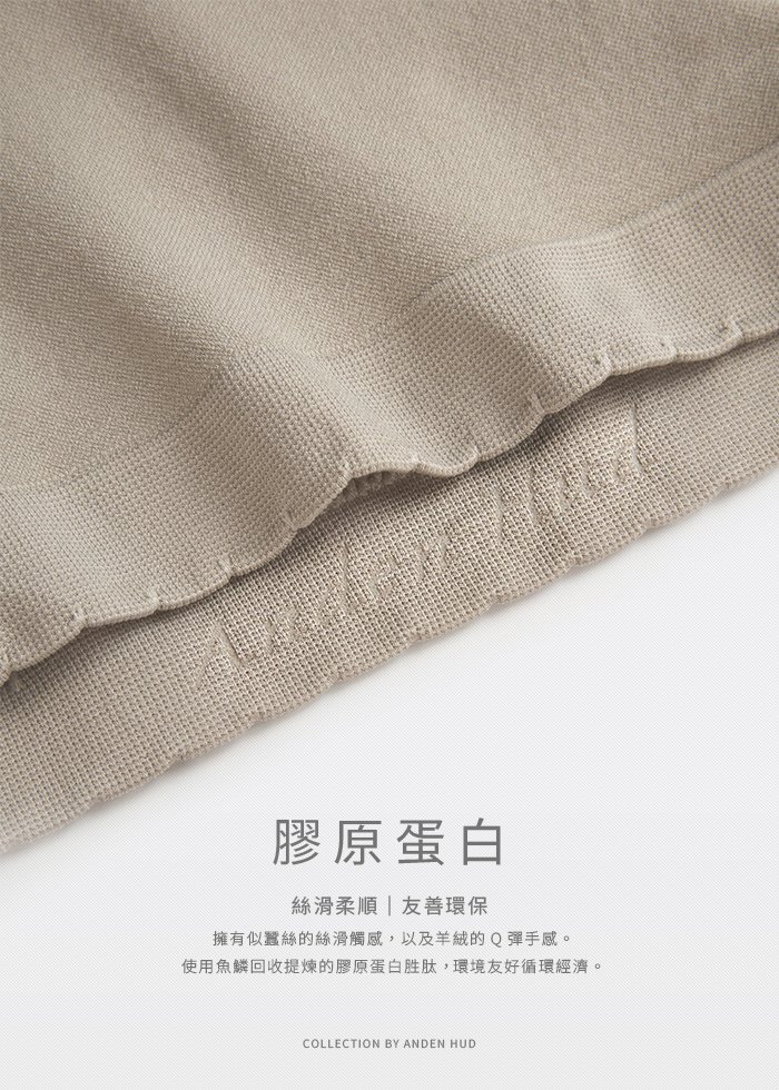 膠原蛋白系列.平口無縫Bra Top 膠原蛋白系列.平口無縫Bra Top(砂礫卡其)