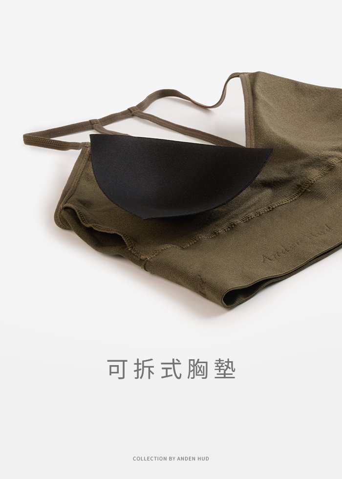 膠原蛋白系列.美背長版無縫Bra Top 膠原蛋白系列.美背長版無縫Bra Top(枯木棕)