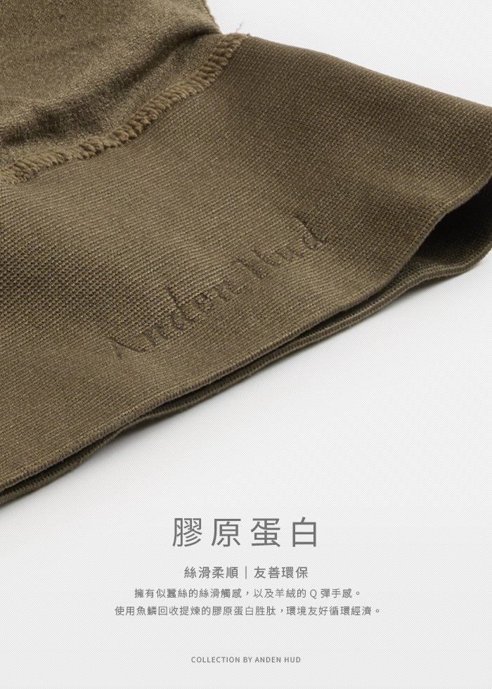 膠原蛋白系列.美背長版無縫Bra Top 膠原蛋白系列.美背長版無縫Bra Top(枯木棕)