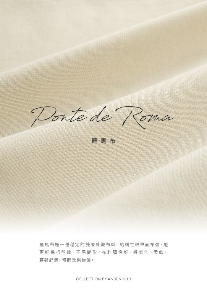 男童成套_小旅行家.圓領長袖睡衣 男童成套_小旅行家.圓領長袖睡衣(摩卡慕斯-開飛機)