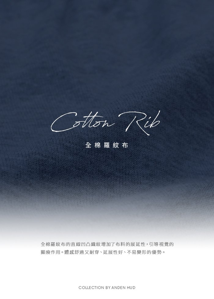 男童成套_小旅行家.純棉羅紋圓領拉格蘭長袖睡衣 男童成套_小旅行家.純棉羅紋圓領拉格蘭長袖睡衣(奶油米-創造陽光)