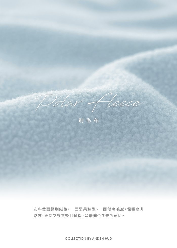 女童連身_大耳狗喜拿系列.圓領長袖居家睡衣 女童連身_大耳狗喜拿系列.圓領長袖居家睡衣(天空藍-刺繡星星大耳狗喜拿)