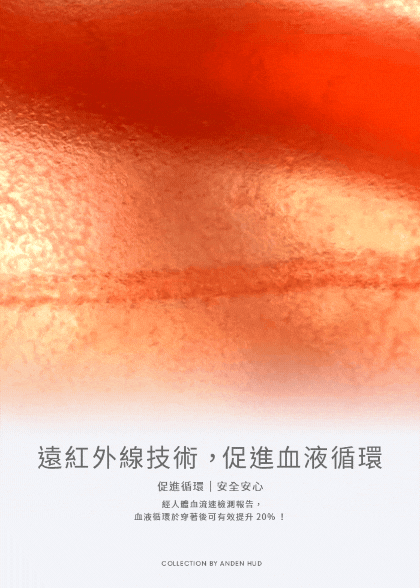 男款_火山岩能量系列.長版腰帶平口內褲 男款_火山岩能量系列.長版腰帶平口內褲(錫灰)