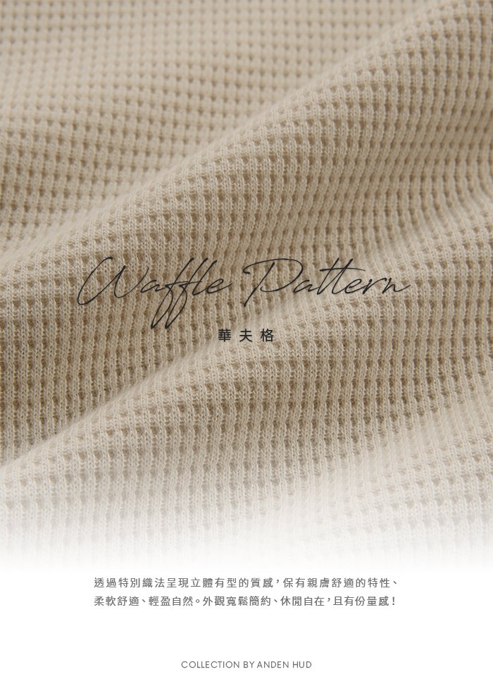 下身_陽光微暖.拷邊簡約居家短褲 下身_陽光微暖.拷邊簡約居家短褲(暖陽橙)