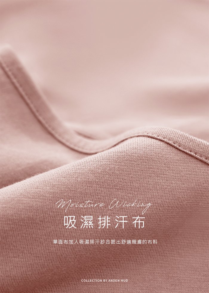 兒童連身_暖陽樂園.吸濕排汗 H-Line 荷葉短袖睡衣 兒童連身_暖陽樂園.吸濕排汗 H-Line 荷葉短袖睡衣(罌粟粉-小愛心)