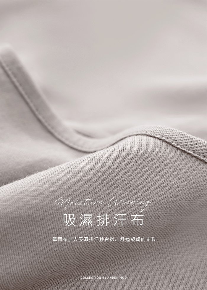 連身_大耳狗喜拿系列.吸濕排汗 A-Line 短袖罩杯睡衣 連身_大耳狗喜拿系列.吸濕排汗 A-Line 短袖罩杯睡衣(鳶尾紫-融化冰淇淋)