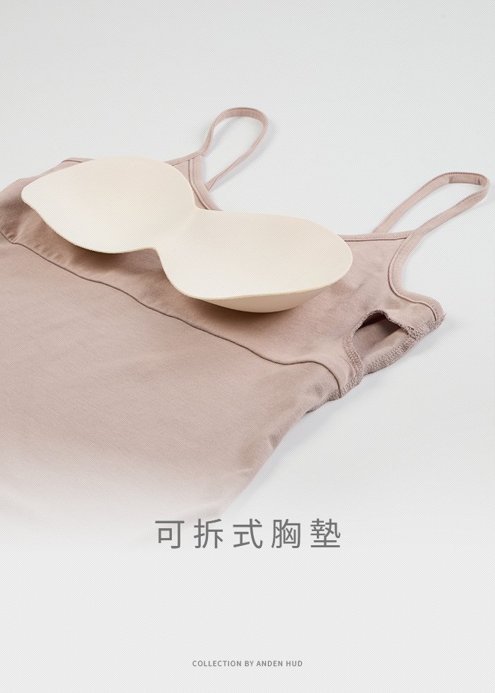 連身_陽光微暖.涼感肩帶罩杯睡衣 連身_陽光微暖.涼感肩帶罩杯睡衣(嫣紫)