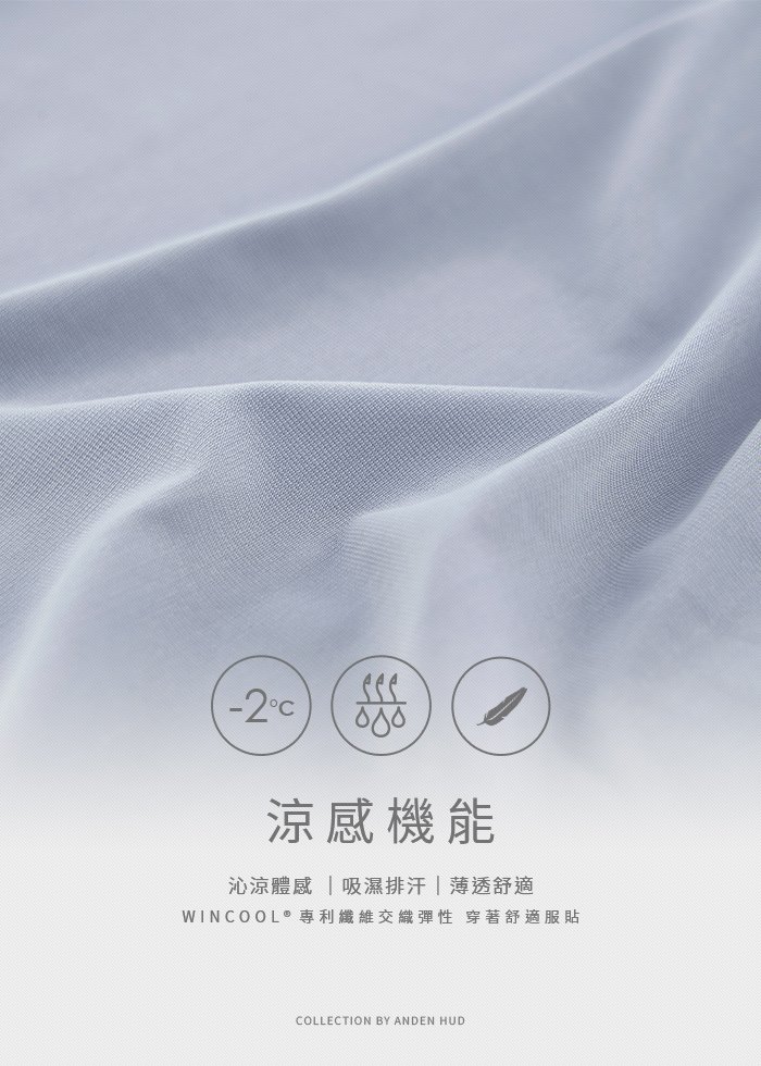 XXL 冰絲涼感抗菌.中腰三角內褲 XXL 冰絲涼感抗菌.中腰三角內褲(雪融灰)