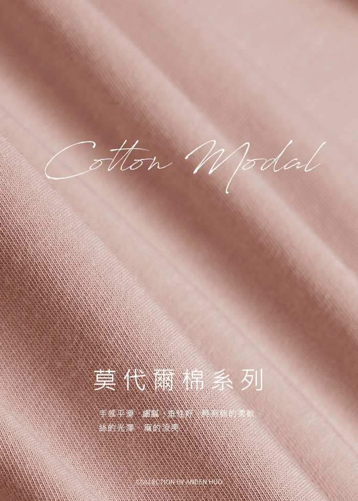 連身_夏日暖陽.莫代爾棉V領短袖口袋睡衣 連身_夏日暖陽.莫代爾棉V領短袖口袋睡衣(灰粉-AH 花季)