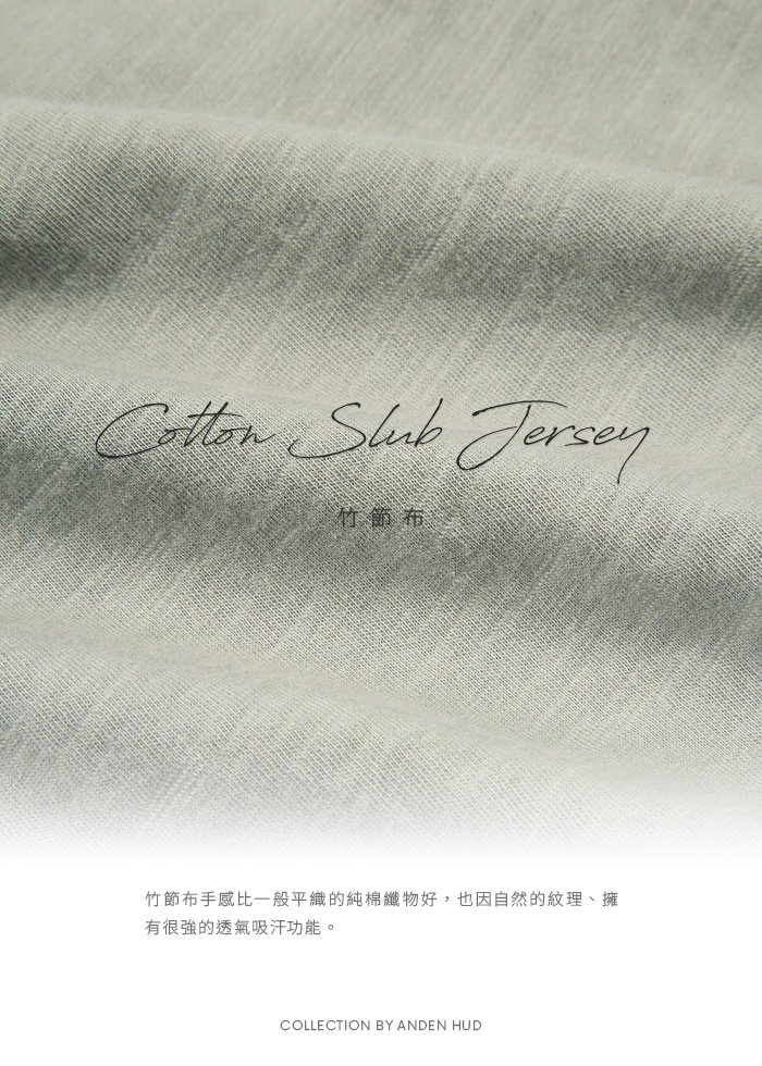 上衣_陽光微暖.純棉前胸綁帶肩帶罩杯睡衣 上衣_陽光微暖.純棉前胸綁帶肩帶罩杯睡衣(隕石灰)