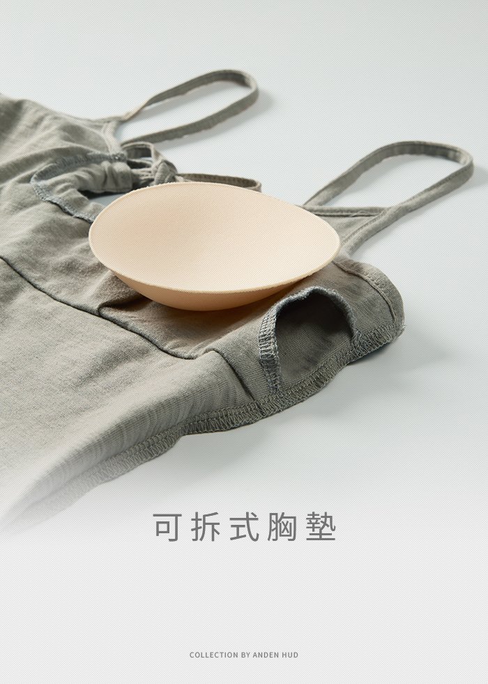 上衣_陽光微暖.純棉前胸綁帶肩帶罩杯睡衣 上衣_陽光微暖.純棉前胸綁帶肩帶罩杯睡衣(隕石灰)