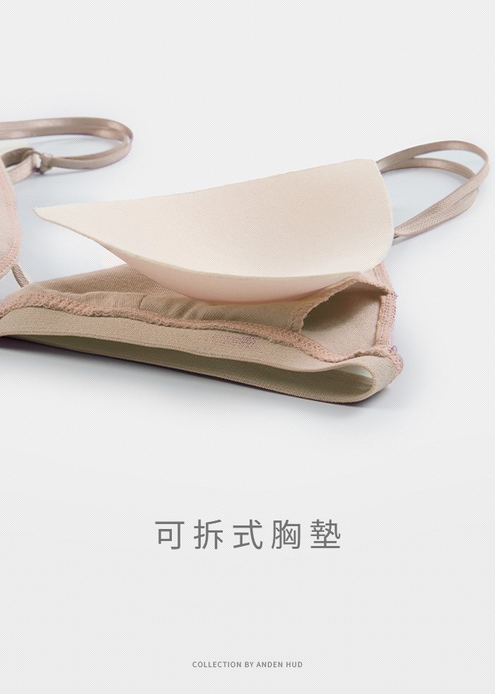 Balletcore.三角杯簡約雙肩帶 Bra Top Balletcore.三角杯簡約雙肩帶 Bra Top(霧紗紫)