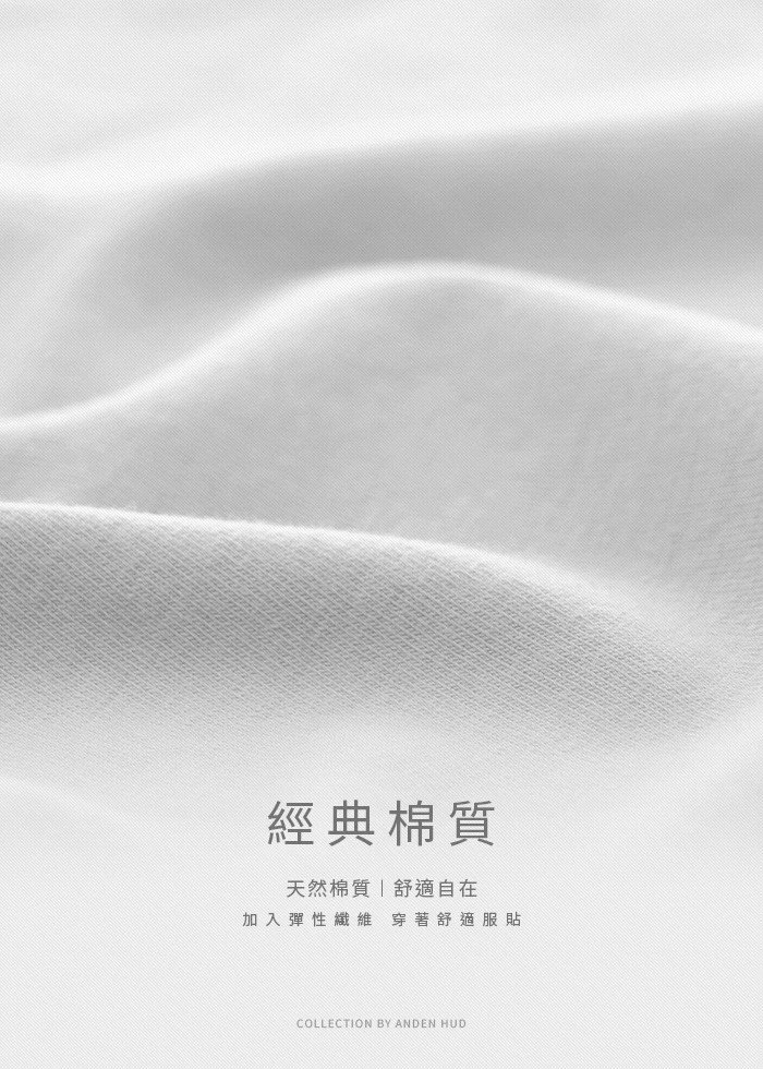 經典純色．後訂製蕾絲緊帶丁字褲(黑)