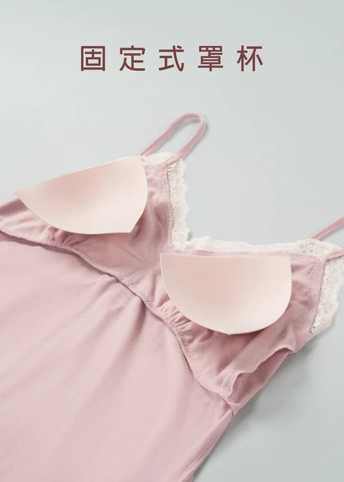 連身_Soft Clouds．蕾絲拼接肩帶罩杯睡衣(淡桃粉)