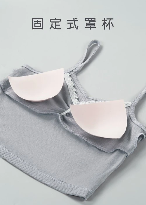 上衣_Soft Clouds．吸濕排汗蕾絲拼接肩帶罩杯睡衣(鳶尾紫)