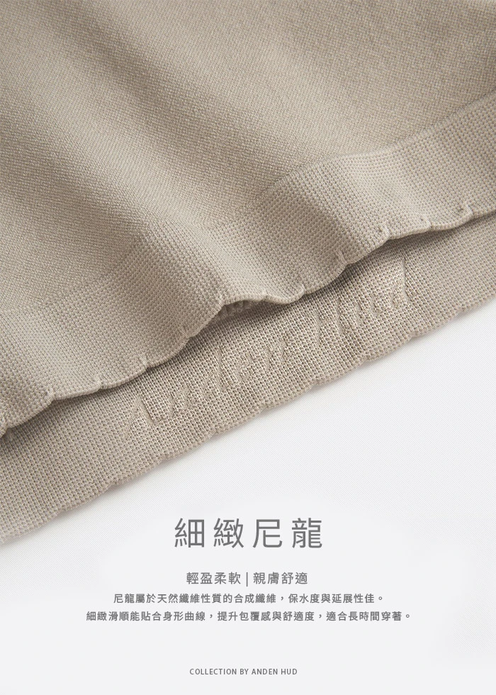 XXL 無縫抗菌系列．高腰三角無縫內褲(絨粉)