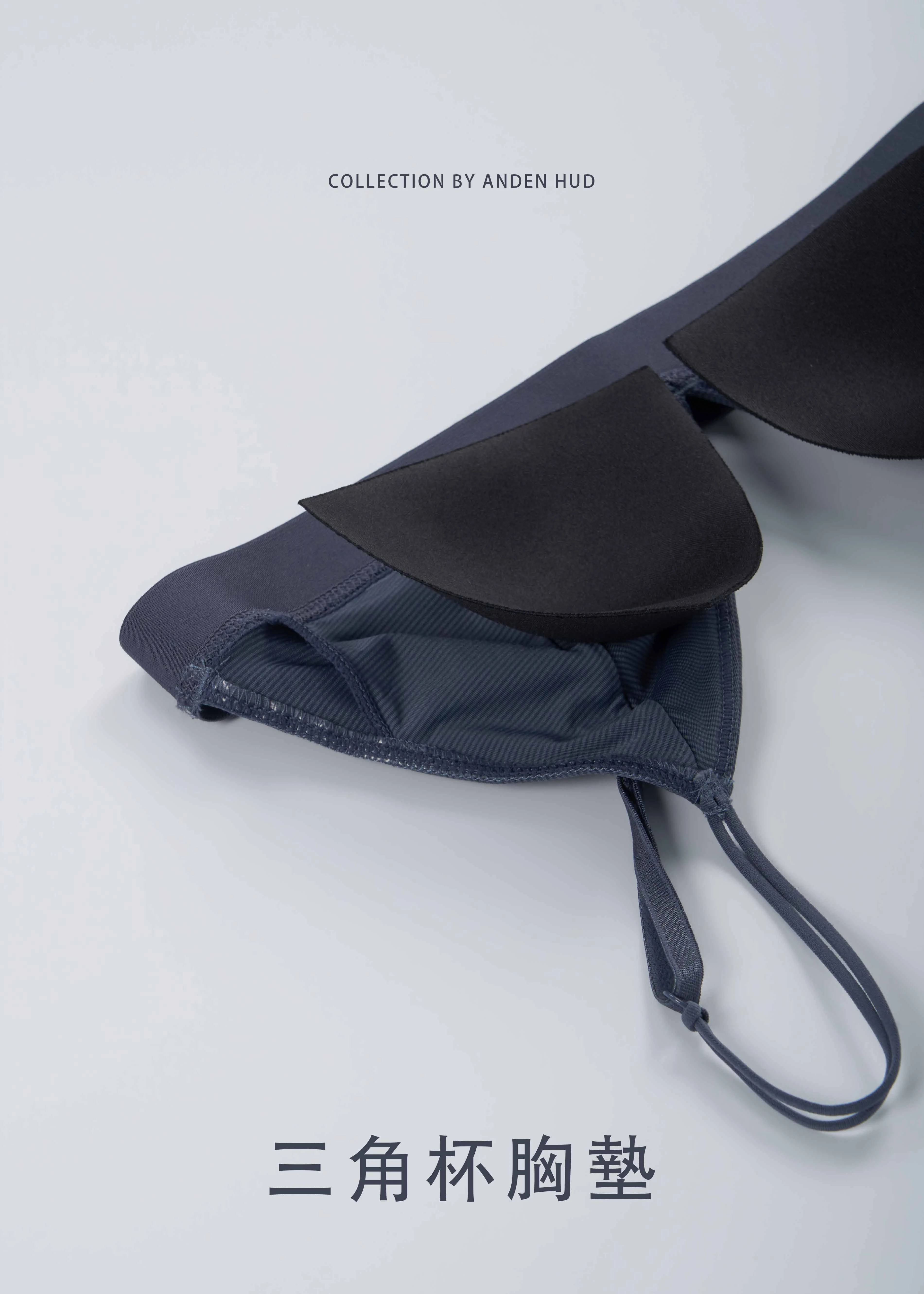 冰絲涼感．雙肩寬緊帶 Bra Top(雲灰紫)