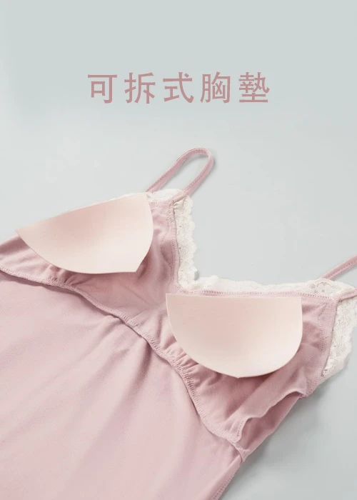 連身_Soft Clouds．蕾絲拼接肩帶罩杯睡衣(淡桃粉)