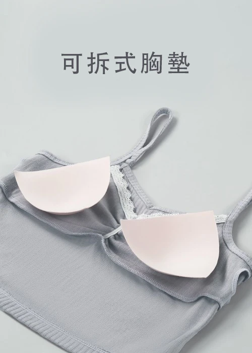 上衣_Soft Clouds．吸濕排汗蕾絲拼接肩帶罩杯睡衣(鳶尾紫)