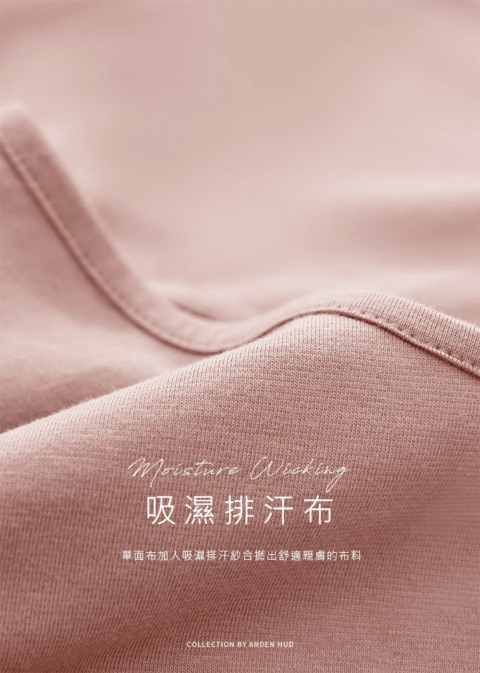 下身_Soft Clouds．吸濕排汗緊帶居家短褲(風暴灰-刺繡明天更好)