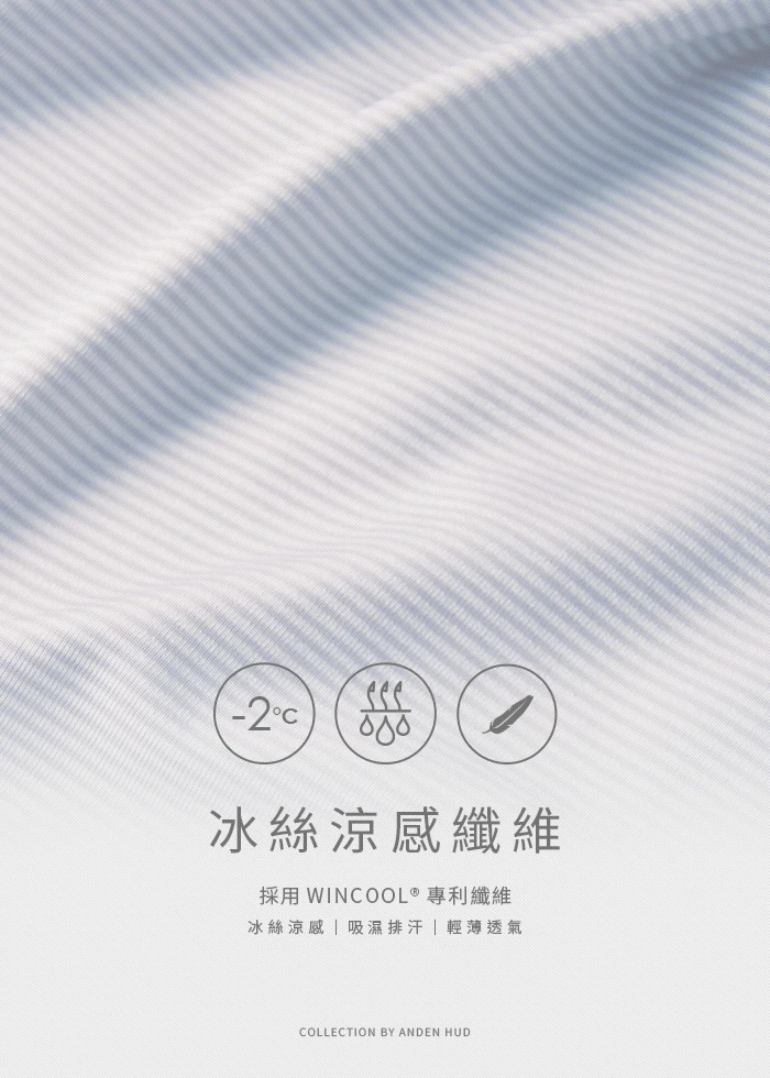 女童三入組_ 冰絲涼感抗菌．球球緊帶三角內褲(微風粉/天際藍/冰川藍)