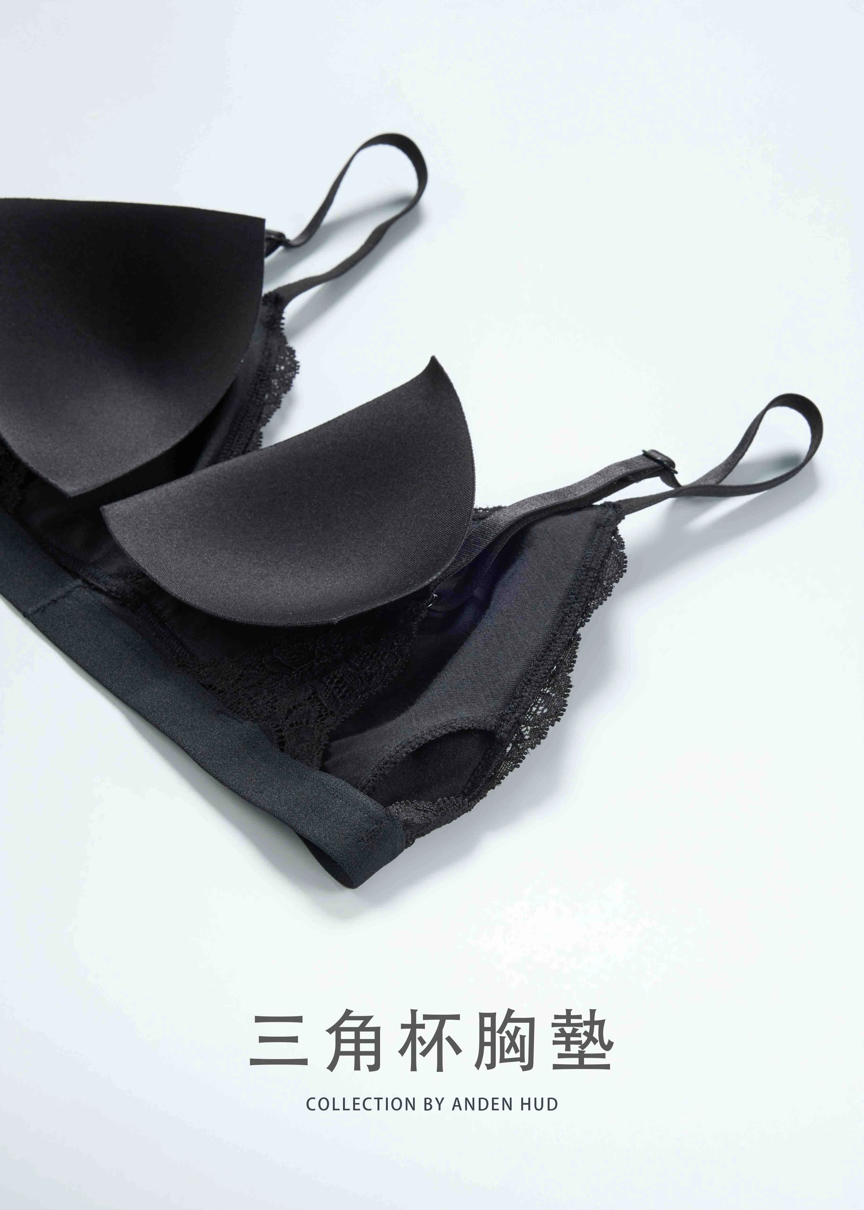 Wish you roses．三角杯蕾絲交叉 V 領短版 Bra Top(米白)