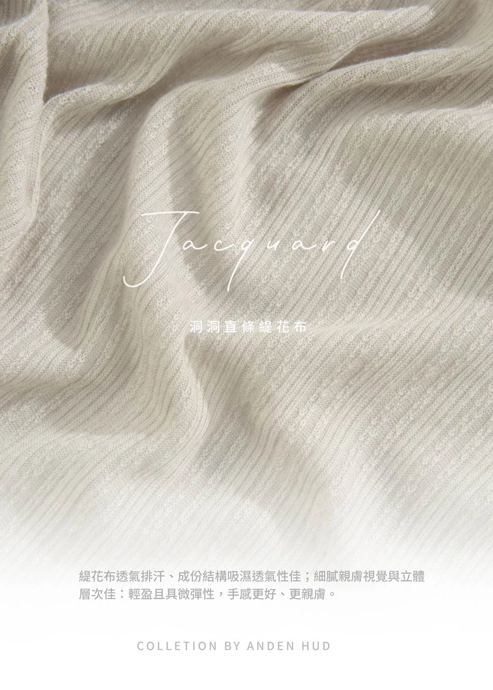 上衣_Sweet Moment．花邊開襟縫釦長袖睡衣(月石灰)