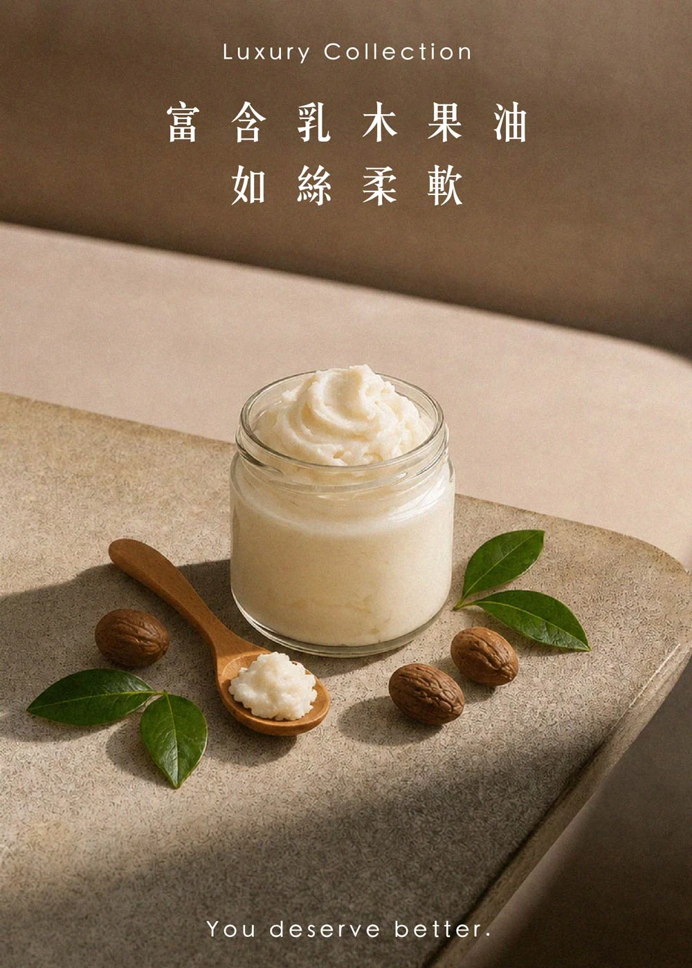 輕奢系列．脇後訂製蕾絲中腰三角內褲(花影粉)