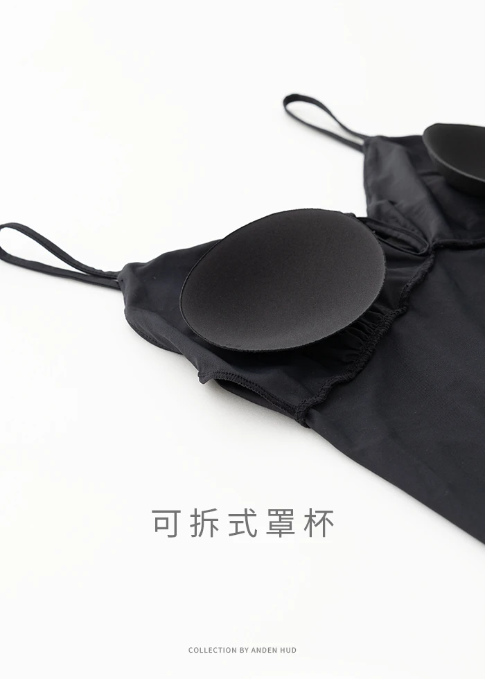 輕奢系列．前中綁帶肩帶罩杯睡衣(花影粉)
