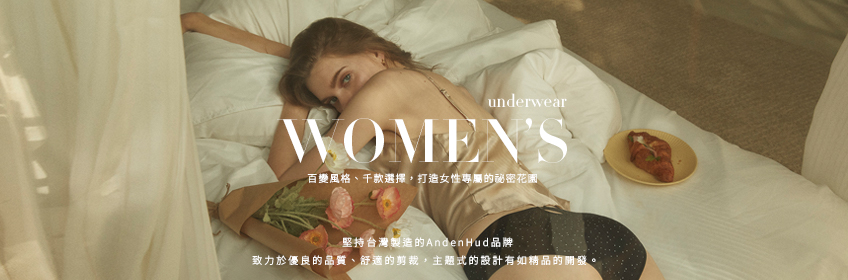 Women Underwear - Most Recommended Brand