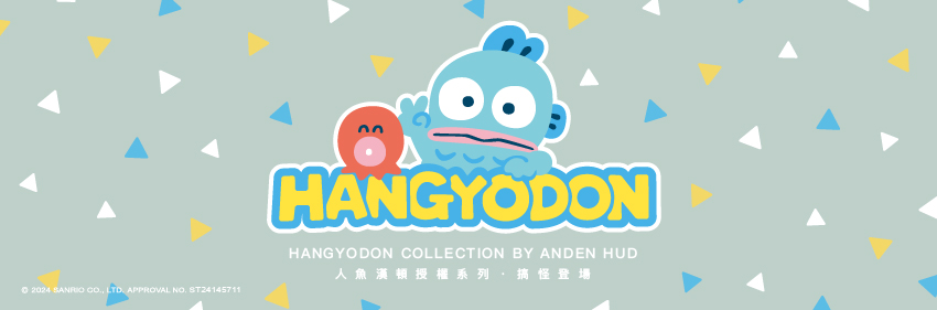 Hangyodon 人魚漢頓-授權聯名-NEW推薦