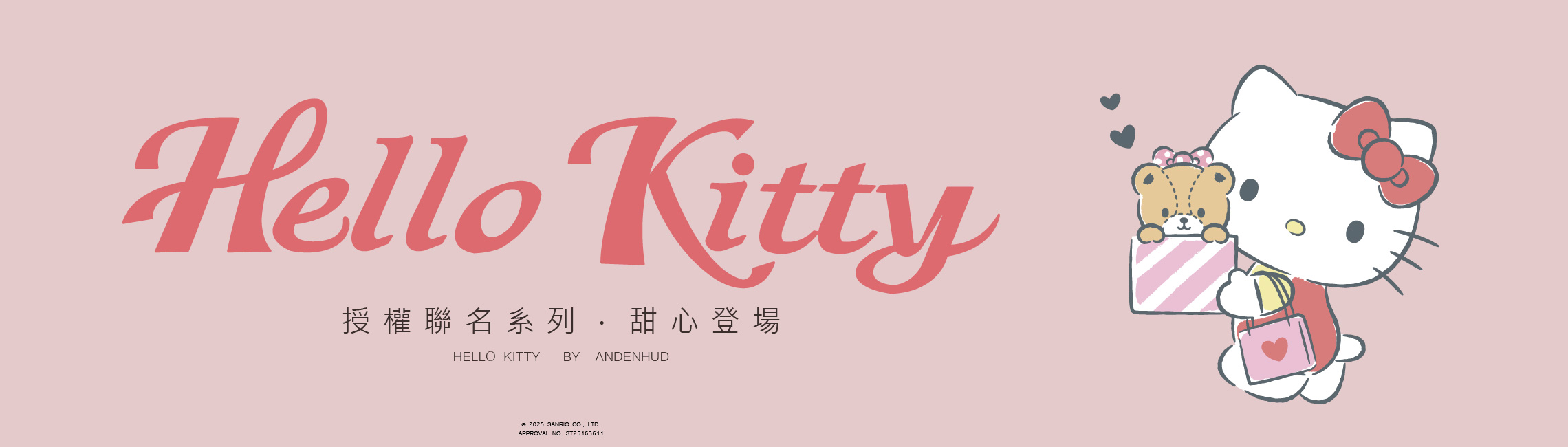 Hello Kitty-授權聯名-WOMEN推薦