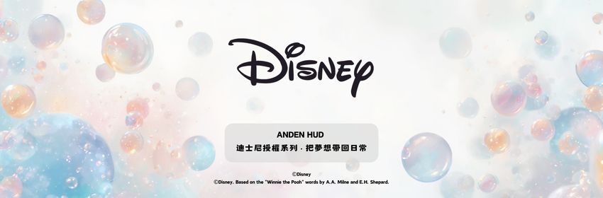 Disney 迪士尼-授權聯名-NEW推薦