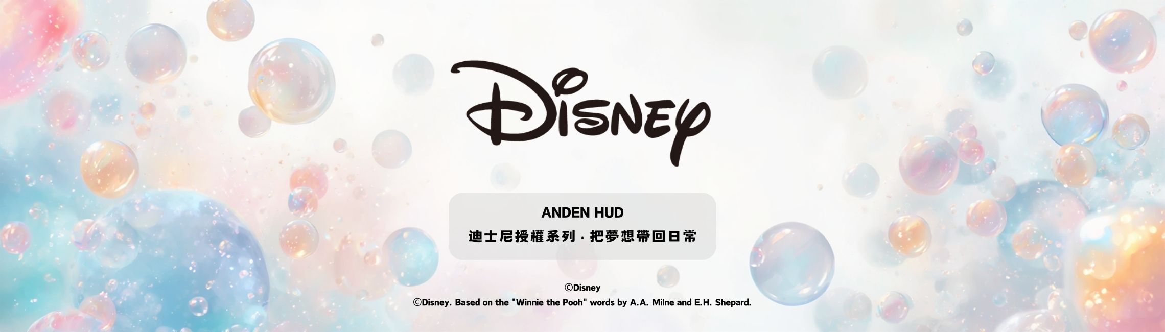 Disney 迪士尼-授權聯名-WOMEN推薦