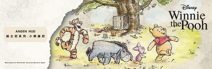 Winnie the Pooh 小熊維尼-授權聯名-NEW推薦