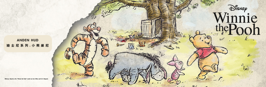 Winnie the Pooh 小熊維尼-授權聯名-NEW推薦